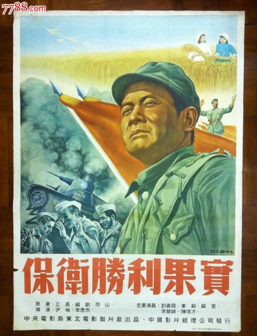 汉诺威经济应用技术大学理工科文凭证书