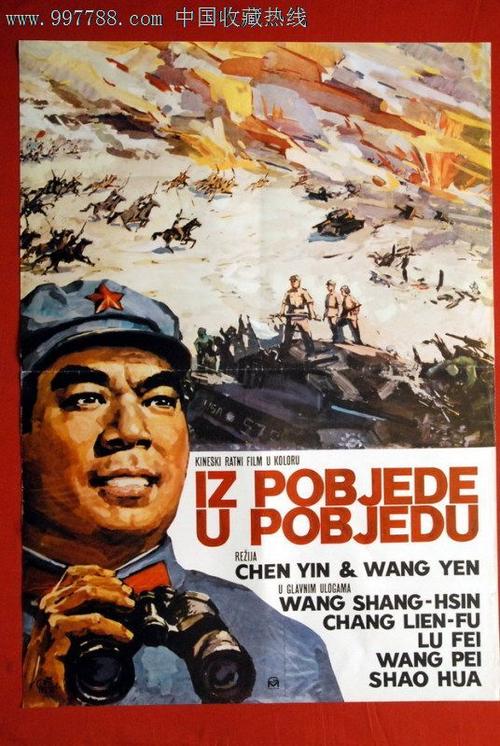 海地签证怎么购买