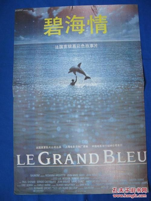 会计师全科合格证怎么造假